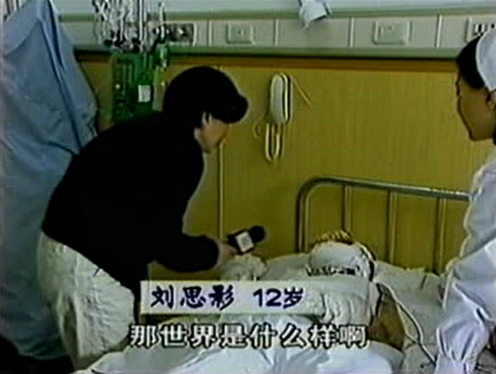 Picture 39